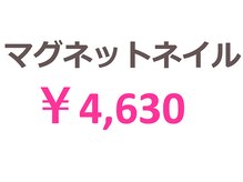 ファースト 姪浜店(FIRST)/