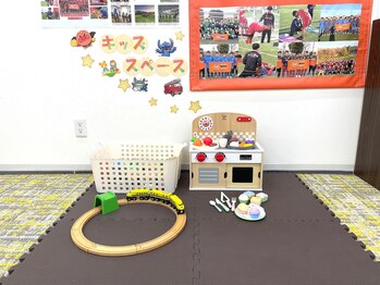 戸田みんなの鍼灸整骨院/☆お子様と一緒にOK☆