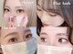 アイモア 豊田 土橋店(eye mor.)の写真/つけ放題メニューで理想の目元を思いきり楽しんでいただけます!コスパ重視の方にもちしい内容◎