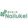 ネイルーク(Nailuke)ロゴ