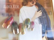アグニークリッシェ(Agunik Riche)/【ニュアンスネイル】