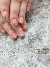 プライベート ネイルサロン マーマ(murmur)/ミラーフレンチ