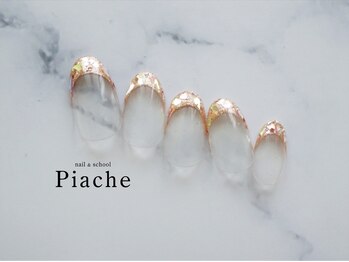 ピアシェ(Piache)/定額デザインデザイン¥10600