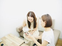 ココリル(cocoriru.)/カウンセリング♪