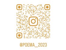 ポエマ(POEMA)/Instagram