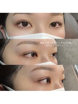 スール アン 京都駅前店(Sour～un)/まつ毛パーマ【ラッシュリフト】