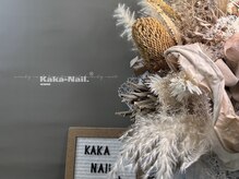 カカネイルズ(Kaka nails)