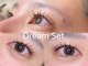 フリルアイビューティー 新石切店(Frill eye beauty)の写真