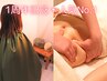 【お土産付き＊人気SETメニュー】よもぎ蒸し&ノンF痩身リンパ 130分 ¥16500→
