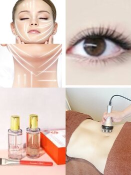 エステサロンメイ 美(MEI)/ララピールピーリング