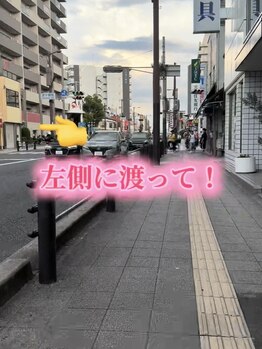 美楽/向かいにJOYFITがある信号を渡る