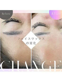 マドモア 土山店(MADEMORE)/フェイスワックス