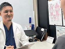 整体院 縁 岸和田院(en)