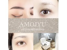 アモージュ 下北沢店(AMOJYU)
