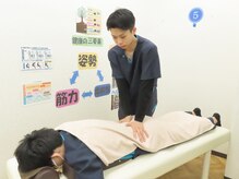 金町南口整体院/◇マッサージ