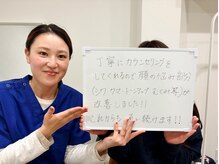 ボディーサポートソワン/お客様の声