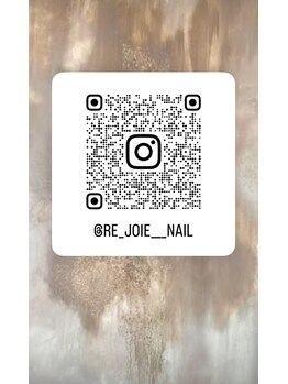 リジョア(Re:joie)/