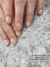 プライベート ネイルサロン マーマ(murmur)/ニュアンスタイダイ