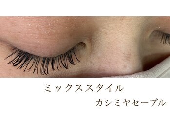 シルフ 石橋店(Sylph)/カシミヤ