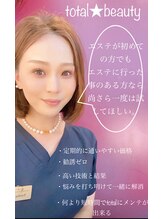 アンピュール(an pur) ＹＵＲＩ 