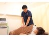 【産後のママ専用】全身整体×産後骨盤整体　¥10900円⇒¥4500円