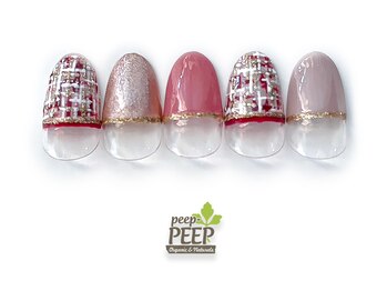 ピッピ 白金台店(peep PEEP)/23年11月マンスリートレンド-6