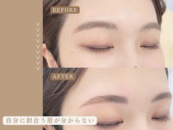 アイック 蒲田店(I’ck)/美眉スタイリング/眉サロン/蒲田