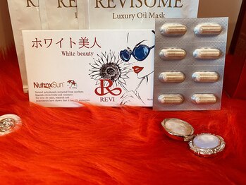 ナチュラリー(Naturally)/エステ/リラク/狭山ヶ丘/所沢