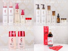 ジャミーラ(JAMIL)/◇リアボーテ正規取り扱い店