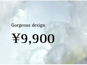 ビーネイル ヘルシー(Be NaiL healthy)/