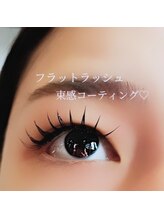 アンビ ウィズ ティアラ(ambi×Tiara)/フラットラッシュ☆