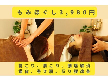 カミーノ(CAMINO)の写真