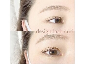 サロン ベルエット(Salon Bellet)/選べるダメージレスまつ毛パーマ