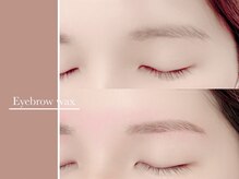 リシェル 大森(Richelle)/眉毛/眉毛パーマ/眉ワックス/