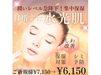 ビーアンドビー(B&B)の写真