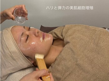 グランボヌール(grand bonheur)/【バクテリウムピール】