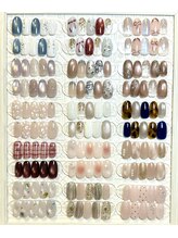 LC 星が丘店/定額シンプルコース