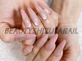 ビューティー静(Beauty静)/