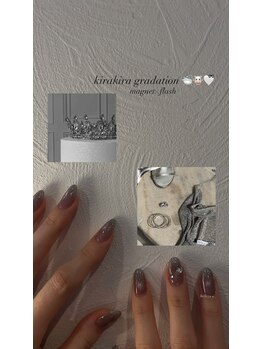 マグネットネイル