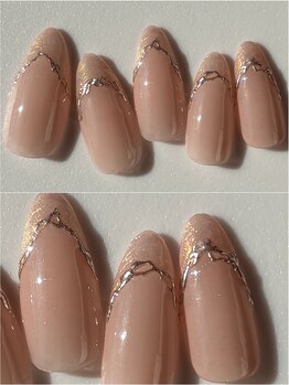 レイヴェンエーアール(Raven.AR)/オーロラフレンチ