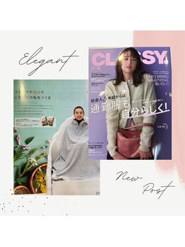 ヨサパーク エトワール 聖蹟桜ヶ丘店(YOSAPARK)/2026年もCLASSYに掲載♪