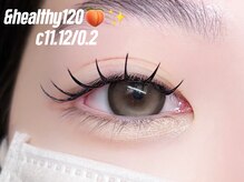 プール 横浜(pool)/アンドヘルシー