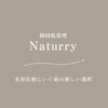 韓国肌管理Naturry【6/5 OPEN】のお店ロゴ