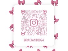 nail studio RADIANT【ラディアント】の雰囲気（デザインはInstagramから＠radiant0024）