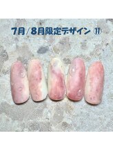 はあとねいる 町田店/7月／8月限定　No.-11【NEW】