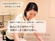 リトモ 銀座(ritmo)の写真