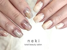ネキ(neki)の雰囲気（人気なニュアンスアート♪サンプル多数ご用意しております。）
