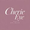 シェリーアイ 弘前店(Cherie Eye)のお店ロゴ
