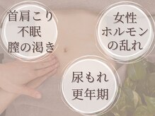 ヌー(Nu.)
