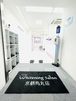 ホワイトニングサロン 京都烏丸店/隙間時間にホワイトニング！